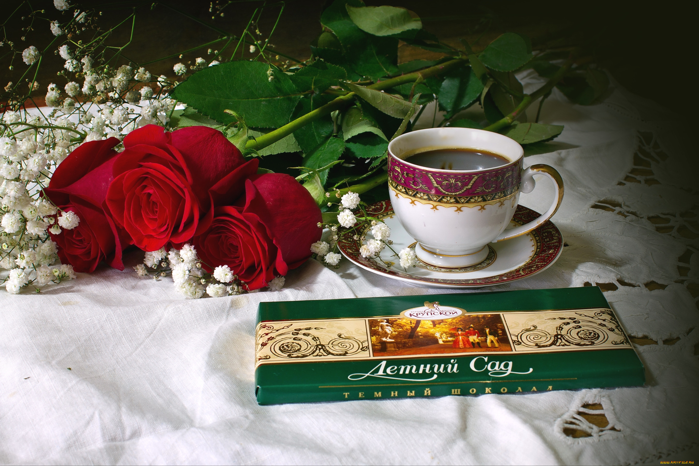 Вечер четверга март. Букет цветов и чай. Доброе утро розы и кофе. Красивые букеты с добрым утром. Чай цветок.